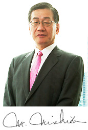 President