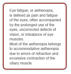 image3_eye fatigue