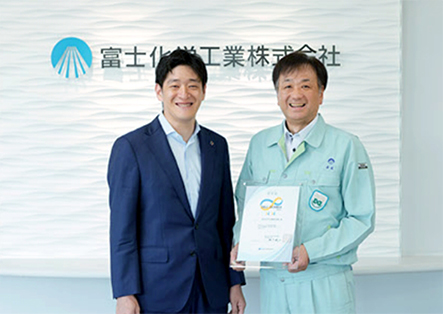DBJ BCM格付認定の様子