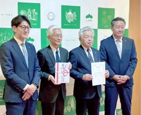 SDGs私募債寄贈式の様子