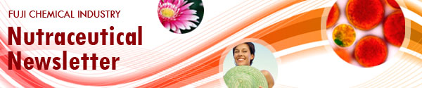 Nutra Newsletter Header