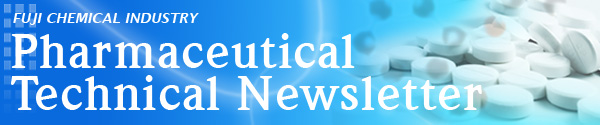 Pharma Tech Newsletter Header