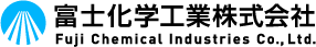 富士化学工業株式会社