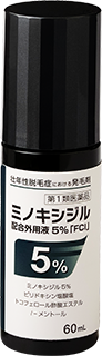 【第1類医薬品】ミノキシジル配合外用液5%「FCI」