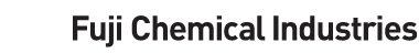 富士化学工業株式会社