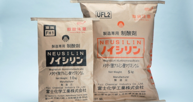 賦形剤事業